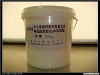 滤棒成型胶黏剂批发