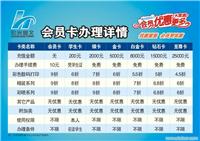 优惠劵下载
