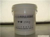 点焊密封胶专卖