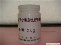 瓷砖胶专卖