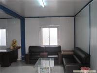 河南住人 活动房