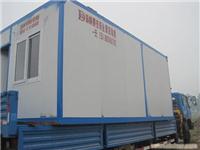 河南 住人彩板房厂家