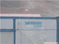 郑州活动房 定做