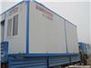 住人集装箱厂家