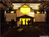 舞台搭建，展览搭建，展会制作，展台设计公司，舞台活动背景布置
