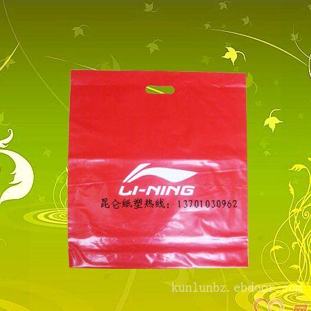 北京服装袋厂家|服装包装袋|服装袋