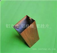 上海铝方通厂家/上海铝方通规格