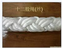 十二股丙纶绳/扬州丙纶绳厂家