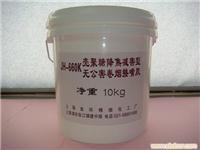降焦减害型接嘴胶生产厂家