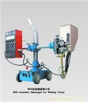 MUS自动埋弧焊小车/自动焊接设备/MUS自动埋弧焊重型小车