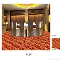 上海餐厅包房地毯订做