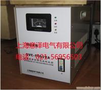 批发交流稳压器