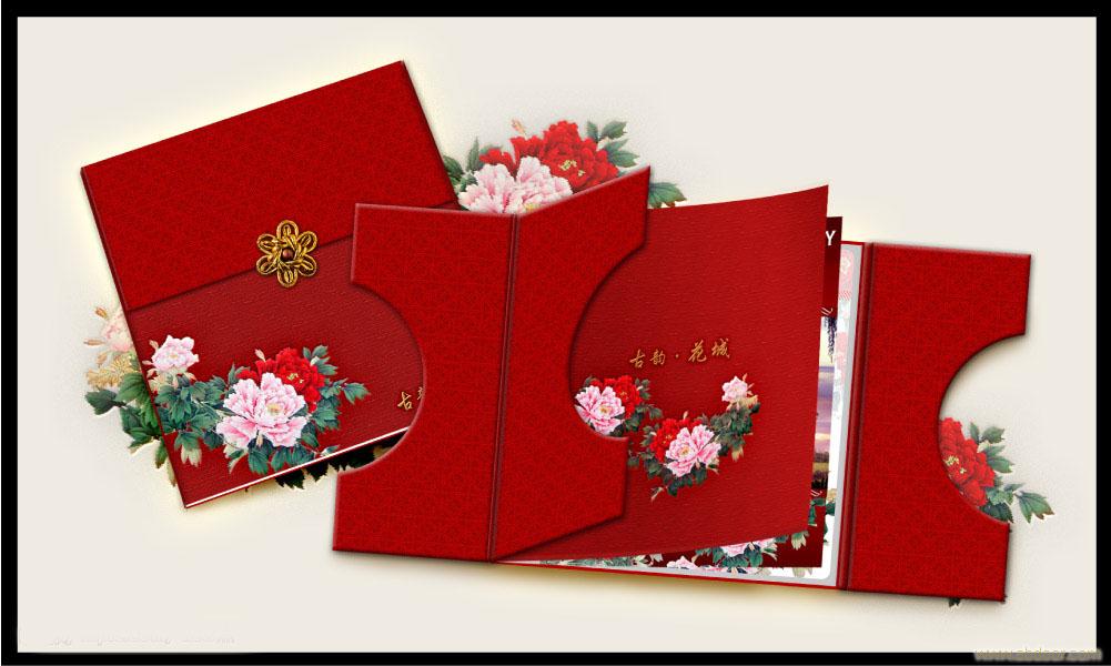 上海印务公司-封套印刷
