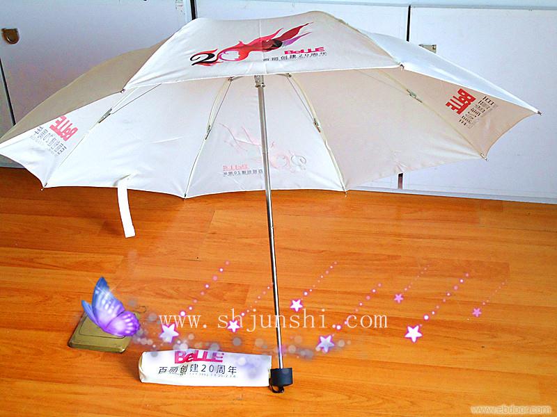 广告伞公司，上海广告伞