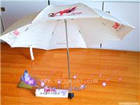 广告伞公司，上海广告伞