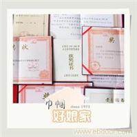 上海专业催乳_上海催乳师、开奶师