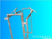 服装五金展架供应商