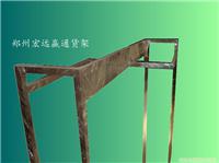 郑州服装五金展架生产厂家