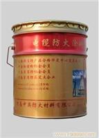 郑州防火涂料厂