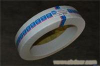 SKF进口轴承SKF轴承上海代理商进口轴承