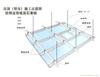 吊顶隔墙|吊顶隔墙工程|吊顶隔墙系统|吊顶隔墙公司
