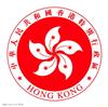 香港公司注册|注册香港公司流程|注册香港公司费用