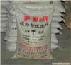 热熔型路面标线涂料