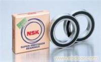轴承NSK进口轴承NSK轴承上海代理
