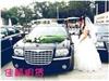 黑色克莱斯勒300C-上海婚车租赁公司/上海婚车出租