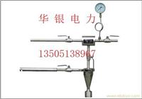 煤粉取样器_固定式煤粉取样器