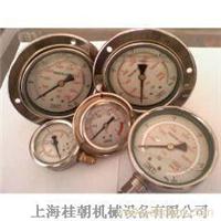 超高压压力表 /超高压耐震压力表/超高压压力表维修