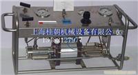 气体增压系统,压缩空气增压泵,气密性试验台