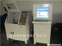 水锤疲劳试验台/水锤疲劳循环试验台,水锤疲劳试验机价格