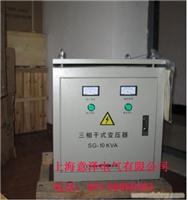 380V隔离变压器/安全隔离变压器