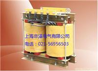 220V变220V隔离变压器/安全隔离变压器