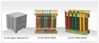 SG三相隔离变压器/安全隔离变压器