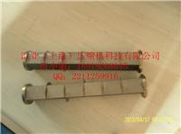 阿特拉斯空压机冷却器2205132800