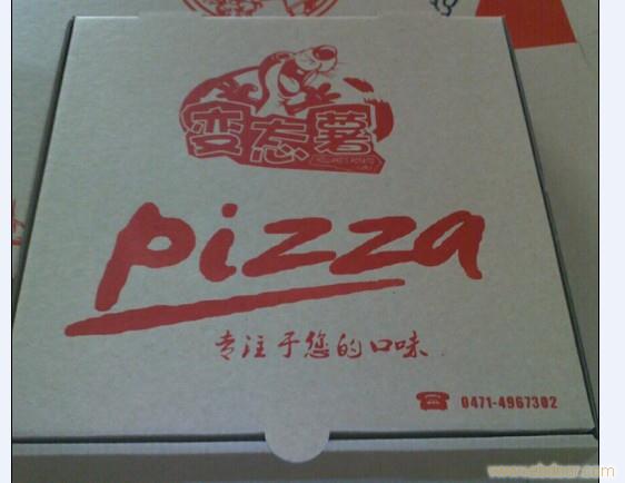 9寸披萨盒/比萨盒/匹萨盒/PIZZA盒披萨盒