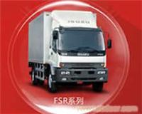 五十铃FSR系列商用车-上海五十铃卡车专卖店