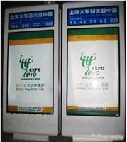网点印刷;