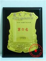 郑州奖牌批发