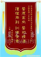 郑州企业旗帜制作