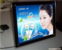 上海明贵专业水晶灯箱定做