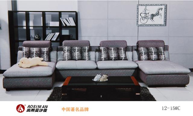 四川品牌布艺沙发定做  四川品牌布艺沙发供应