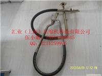 阿特拉斯空压机软管批发/0574823115