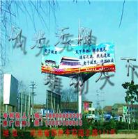 专业广告塔プ制作】不一样的广告塔—风能ブ广告塔