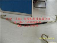 阿特拉斯空压机软管厂家/1622007100