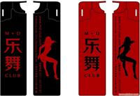 娱乐会所打火机 