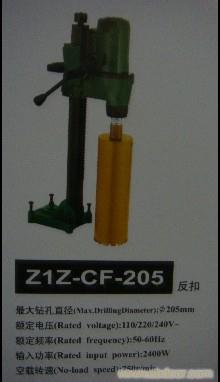 z1z-CF-205 反扣 金刚石钻头机