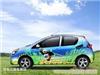 上海吉利帝豪汽车 上海吉利专卖店